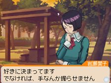 ꡼ No.044 | ֥Хޥ ޥ󥬲Ȥؤƻפ˼ϿɤΡ֥ȥ饷ʥꥪפȡȤϰäŸڤIFȡ꡼פҲ