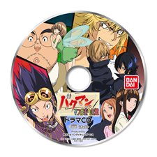 ꡼ No.046Υͥ / ֥Хޥ ޥ󥬲Ȥؤƻפ˼ϿɤΡ֥ȥ饷ʥꥪפȡȤϰäŸڤIFȡ꡼פҲ