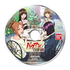 ꡼ No.048Υͥ / ֥Хޥ ޥ󥬲Ȥؤƻפ˼ϿɤΡ֥ȥ饷ʥꥪפȡȤϰäŸڤIFȡ꡼פҲ