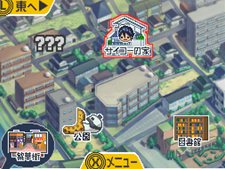 ꡼ No.001 | ֥Хޥ ޥ󥬲ȤؤƻץΥޥƤ륷ƥ֥ޥ󥬥ȡפȡʿݰפΥȥ饷ʥꥪҲ