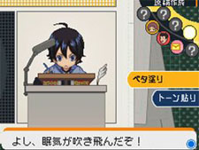 ꡼ No.002 | ֥Хޥ ޥ󥬲ȤؤƻץΥޥƤ륷ƥ֥ޥ󥬥ȡפȡʿݰפΥȥ饷ʥꥪҲ