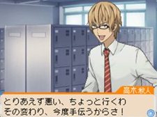 ꡼ No.005 | ֥Хޥ ޥ󥬲ȤؤƻץΥޥƤ륷ƥ֥ޥ󥬥ȡפȡʿݰפΥȥ饷ʥꥪҲ