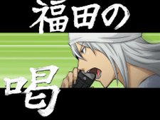 ꡼ No.007 | ֥Хޥ ޥ󥬲ȤؤƻץΥޥƤ륷ƥ֥ޥ󥬥ȡפȡʿݰפΥȥ饷ʥꥪҲ