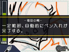 ꡼ No.008 | ֥Хޥ ޥ󥬲ȤؤƻץΥޥƤ륷ƥ֥ޥ󥬥ȡפȡʿݰפΥȥ饷ʥꥪҲ