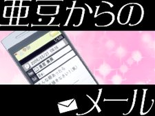 ꡼ No.009 | ֥Хޥ ޥ󥬲ȤؤƻץΥޥƤ륷ƥ֥ޥ󥬥ȡפȡʿݰפΥȥ饷ʥꥪҲ