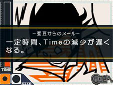 ꡼ No.010 | ֥Хޥ ޥ󥬲ȤؤƻץΥޥƤ륷ƥ֥ޥ󥬥ȡפȡʿݰפΥȥ饷ʥꥪҲ