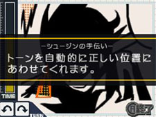 ꡼ No.012 | ֥Хޥ ޥ󥬲ȤؤƻץΥޥƤ륷ƥ֥ޥ󥬥ȡפȡʿݰפΥȥ饷ʥꥪҲ