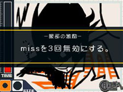 ꡼ No.016 | ֥Хޥ ޥ󥬲ȤؤƻץΥޥƤ륷ƥ֥ޥ󥬥ȡפȡʿݰפΥȥ饷ʥꥪҲ