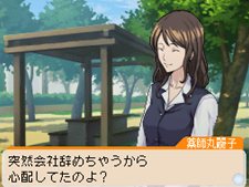 ꡼ No.029 | ֥Хޥ ޥ󥬲ȤؤƻץΥޥƤ륷ƥ֥ޥ󥬥ȡפȡʿݰפΥȥ饷ʥꥪҲ