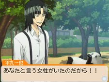 ꡼ No.034 | ֥Хޥ ޥ󥬲ȤؤƻץΥޥƤ륷ƥ֥ޥ󥬥ȡפȡʿݰפΥȥ饷ʥꥪҲ