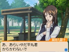 ꡼ No.035 | ֥Хޥ ޥ󥬲ȤؤƻץΥޥƤ륷ƥ֥ޥ󥬥ȡפȡʿݰפΥȥ饷ʥꥪҲ