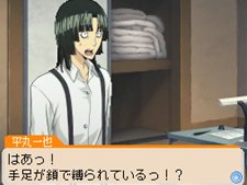 ꡼ No.037 | ֥Хޥ ޥ󥬲ȤؤƻץΥޥƤ륷ƥ֥ޥ󥬥ȡפȡʿݰפΥȥ饷ʥꥪҲ