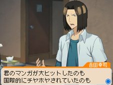 ꡼ No.039 | ֥Хޥ ޥ󥬲ȤؤƻץΥޥƤ륷ƥ֥ޥ󥬥ȡפȡʿݰפΥȥ饷ʥꥪҲ