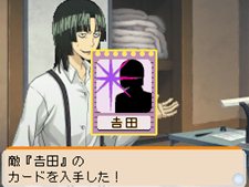 ꡼ No.041 | ֥Хޥ ޥ󥬲ȤؤƻץΥޥƤ륷ƥ֥ޥ󥬥ȡפȡʿݰפΥȥ饷ʥꥪҲ