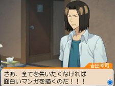 ꡼ No.042 | ֥Хޥ ޥ󥬲ȤؤƻץΥޥƤ륷ƥ֥ޥ󥬥ȡפȡʿݰפΥȥ饷ʥꥪҲ