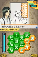 ꡼ No.046 | ֥Хޥ ޥ󥬲ȤؤƻץΥޥƤ륷ƥ֥ޥ󥬥ȡפȡʿݰפΥȥ饷ʥꥪҲ