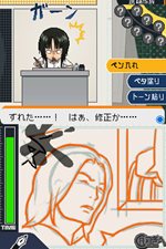 ꡼ No.047 | ֥Хޥ ޥ󥬲ȤؤƻץΥޥƤ륷ƥ֥ޥ󥬥ȡפȡʿݰפΥȥ饷ʥꥪҲ