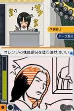 ꡼ No.048 | ֥Хޥ ޥ󥬲ȤؤƻץΥޥƤ륷ƥ֥ޥ󥬥ȡפȡʿݰפΥȥ饷ʥꥪҲ