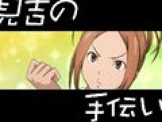 バクマン マンガ家への道 サイコーのマンガ制作を助けてくれるシステム マンガアシスト と 平丸一也 のエクストラシナリオを紹介 バクマン マンガ家への道 サイコーのマンガ制作を助けてくれるシステム マンガアシスト と 平丸一也 のエクストラシナリオを紹介