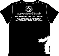 ꡼ No.003 | ֥󥬥ѡס֥ᥤɡѤפΥåC81¿Ÿ