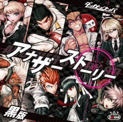 ꡼ No.008 | ֥󥬥ѡס֥ᥤɡѤפΥåC81¿Ÿ