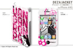 ꡼ No.012 | ֥󥬥ѡס֥ᥤɡѤפΥåC81¿Ÿ