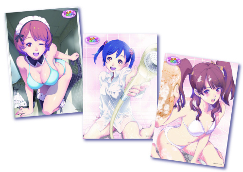 ꡼ No.017 | ֥󥬥ѡס֥ᥤɡѤפΥåC81¿Ÿ