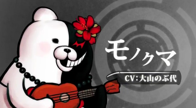 画像集 003 スーパーダンガンロンパ2 の声優陣は前作を超える豪華な