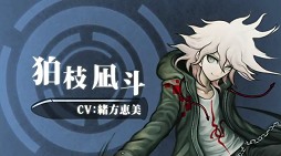 ꡼ No.006Υͥ / ֥ѡ󥬥2פͥؤĶڤʥ饤󥢥åפˡ֥˥˥Ķ2012ץڥ륹ơݡ