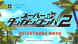 ꡼ No.007Υͥ / ֥ѡ󥬥2פͥؤĶڤʥ饤󥢥åפˡ֥˥˥Ķ2012ץڥ륹ơݡ