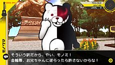 ꡼ No.006 | ֥ѡ󥬥2 ʤ˾رץ饯ܥȤǸˡ֥Υޡס֥ΥߡפΤۤĶ⹻16̾餫