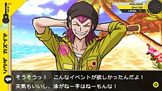 ꡼ No.017 | ֥ѡ󥬥2 ʤ˾رץ饯ܥȤǸˡ֥Υޡס֥ΥߡפΤۤĶ⹻16̾餫