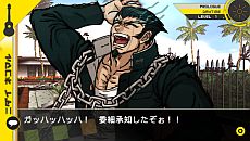 ꡼ No.024 | ֥ѡ󥬥2 ʤ˾رץ饯ܥȤǸˡ֥Υޡס֥ΥߡפΤۤĶ⹻16̾餫