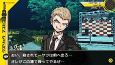 ꡼ No.025 | ֥ѡ󥬥2 ʤ˾رץ饯ܥȤǸˡ֥Υޡס֥ΥߡפΤۤĶ⹻16̾餫