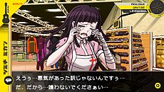 ꡼ No.037 | ֥ѡ󥬥2 ʤ˾رץ饯ܥȤǸˡ֥Υޡס֥ΥߡפΤۤĶ⹻16̾餫