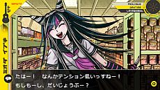 ꡼ No.040 | ֥ѡ󥬥2 ʤ˾رץ饯ܥȤǸˡ֥Υޡס֥ΥߡפΤۤĶ⹻16̾餫