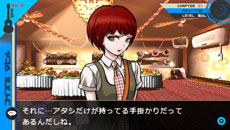 ���������꡼ No.009�Υ���ͥ������ / ������ܺ����ƻ���μ꤬����򽸤�褦���֥����ѡ����󥬥�����2 ����ʤ���˾�ر�ץ������ή��˴ؤ���������� 