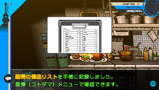 ���������꡼ No.010�Υ���ͥ������ / ������ܺ����ƻ���μ꤬����򽸤�褦���֥����ѡ����󥬥�����2 ����ʤ���˾�ر�ץ������ή��˴ؤ���������� 