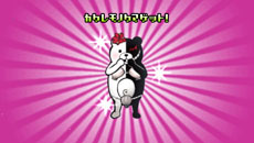 ���������꡼ No.011�Υ���ͥ������ / ������ܺ����ƻ���μ꤬����򽸤�褦���֥����ѡ����󥬥�����2 ����ʤ���˾�ر�ץ������ή��˴ؤ���������� 