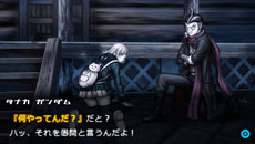 ���������꡼ No.014�Υ���ͥ������ / ������ܺ����ƻ���μ꤬����򽸤�褦���֥����ѡ����󥬥�����2 ����ʤ���˾�ر�ץ������ή��˴ؤ���������� 