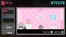 ���������꡼ No.015�Υ���ͥ������ / ������ܺ����ƻ���μ꤬����򽸤�褦���֥����ѡ����󥬥�����2 ����ʤ���˾�ر�ץ������ή��˴ؤ���������� 