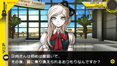 ���������꡼ No.017�Υ���ͥ������ / ������ܺ����ƻ���μ꤬����򽸤�褦���֥����ѡ����󥬥�����2 ����ʤ���˾�ر�ץ������ή��˴ؤ���������� 