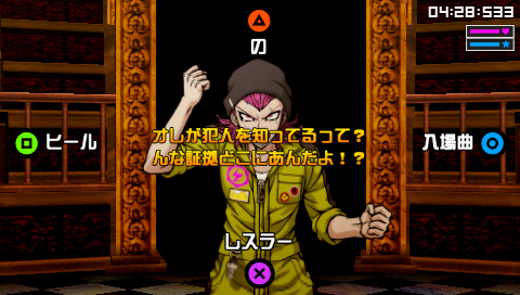 ꡼ No.021 | ֥ѡ󥬥2 ʤ˾رסܺ˼»ܤֳصȽפλȤߤֿפξ