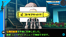 ꡼ No.003 | ֥ѡ󥬥2 ʤ˾رסܺ˼»ܤֳصȽפλȤߤֿפξ