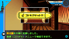 ꡼ No.004 | ֥ѡ󥬥2 ʤ˾رסܺ˼»ܤֳصȽפλȤߤֿפξ