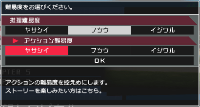 ���������꡼ No.010�Υ���ͥ������ / �֥����ѡ����󥬥�����2 ����ʤ���˾�ر�ס������ܺ���˼»ܤ����ֳص��Ƚ�פλ��Ȥߤ�ֿ������������פξ�������