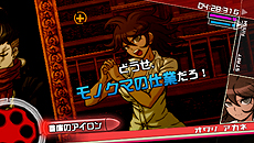 ꡼ No.011 | ֥ѡ󥬥2 ʤ˾رסܺ˼»ܤֳصȽפλȤߤֿפξ