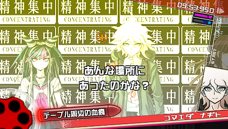 ꡼ No.013 | ֥ѡ󥬥2 ʤ˾رסܺ˼»ܤֳصȽפλȤߤֿפξ