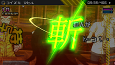 ꡼ No.015 | ֥ѡ󥬥2 ʤ˾رסܺ˼»ܤֳصȽפλȤߤֿפξ