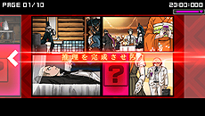 ꡼ No.022 | ֥ѡ󥬥2 ʤ˾رסܺ˼»ܤֳصȽפλȤߤֿפξ